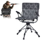 Sophia & William 360 Degree Silent Swivel Breathable Textilene Hunting Blind Foldable Camping Chair with Patented Quick Setup Frame