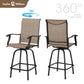 Sophia & William Outdoor Bar Stools Set of 2, Swivel Bar Chairs, Tall Patio Chairs, Outdoor High Top Chairs, Supports 300 lbs (Brown Fabric)