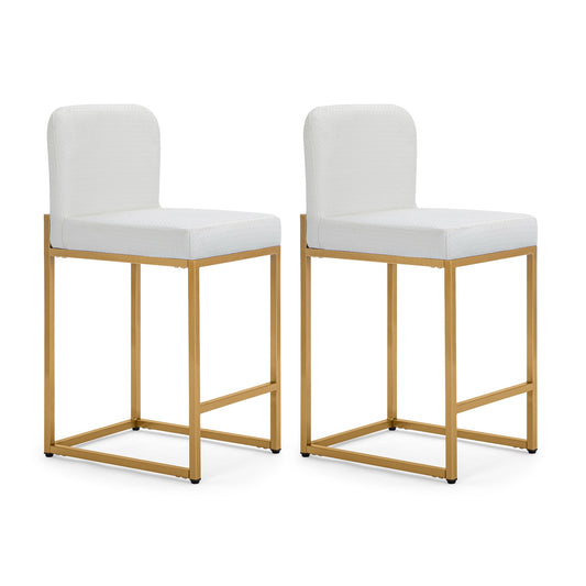 Sophia & William 24" Counter Height Bar Stools with High Backrest 2 Pack Comfortable Modern Counter Stools for Kitchen & Home, Plaid White